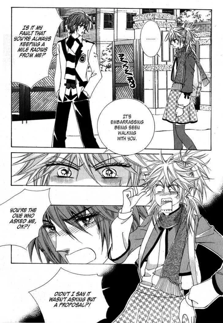 Read Geunyeoneun Museowo chapter 12 image 12 on Lezhin