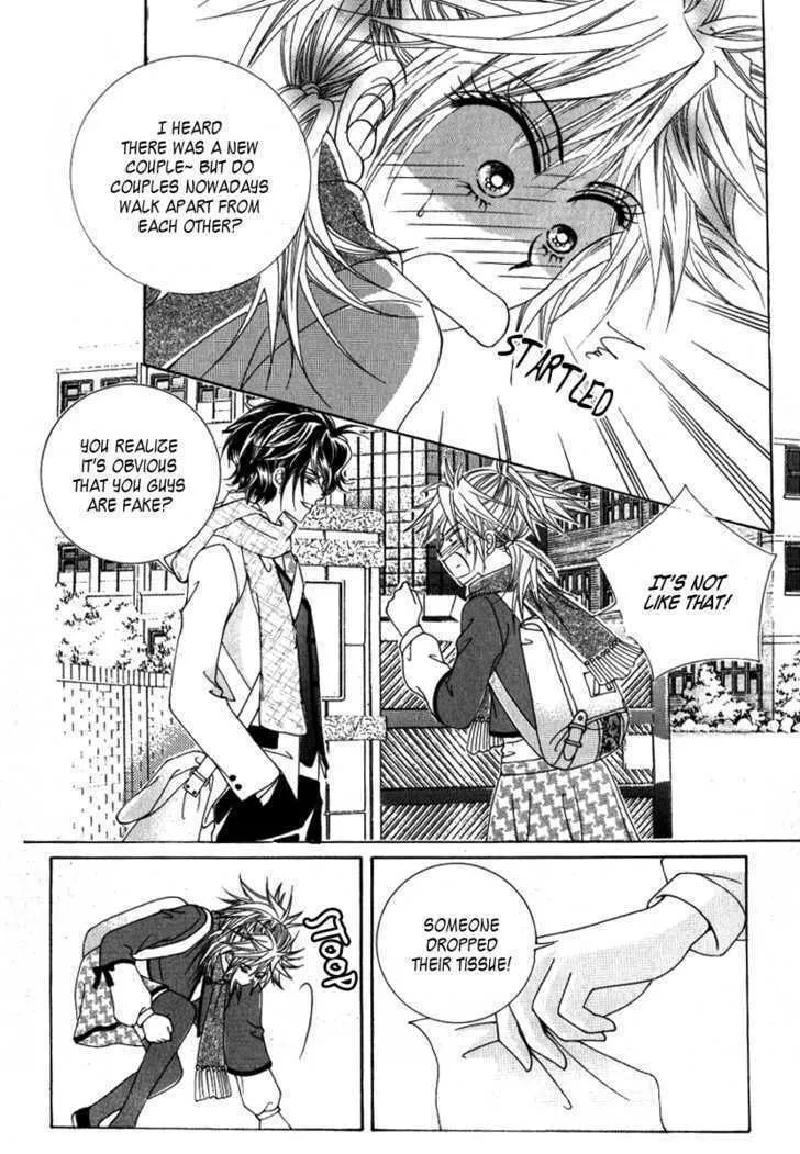 Read Geunyeoneun Museowo chapter 12 image 13 on Lezhin