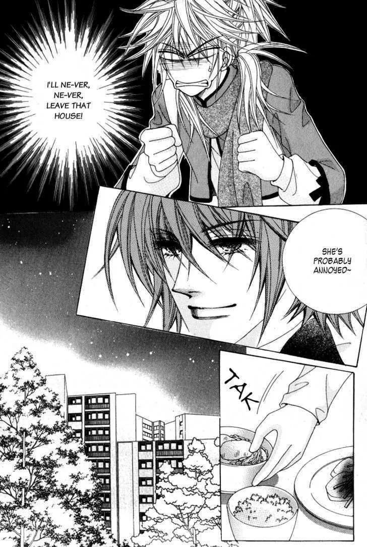 Read Geunyeoneun Museowo chapter 12 image 21 on Lezhin