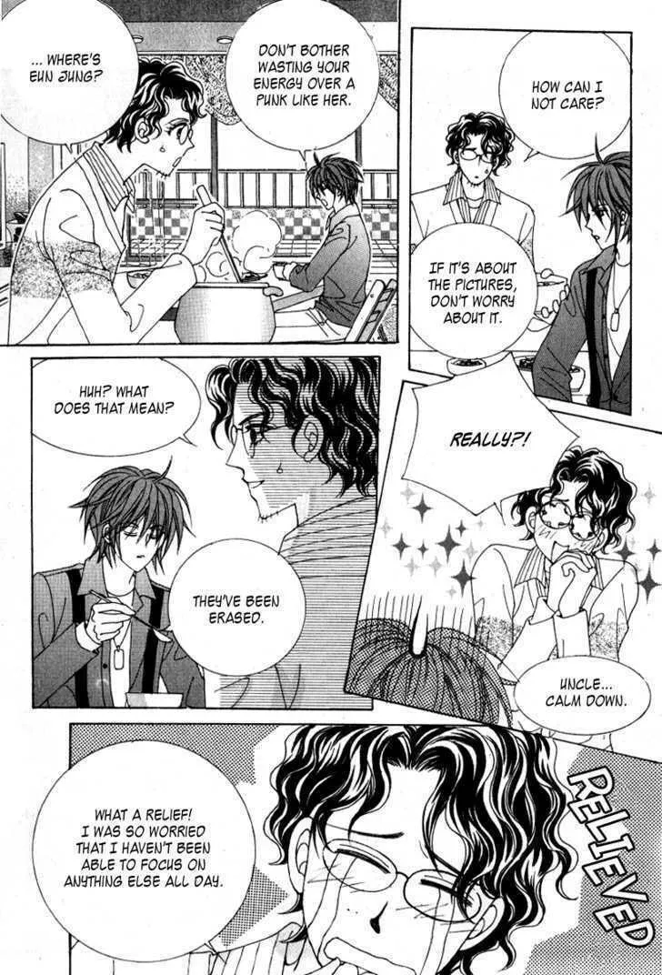 Read Geunyeoneun Museowo chapter 12 image 22 on Lezhin