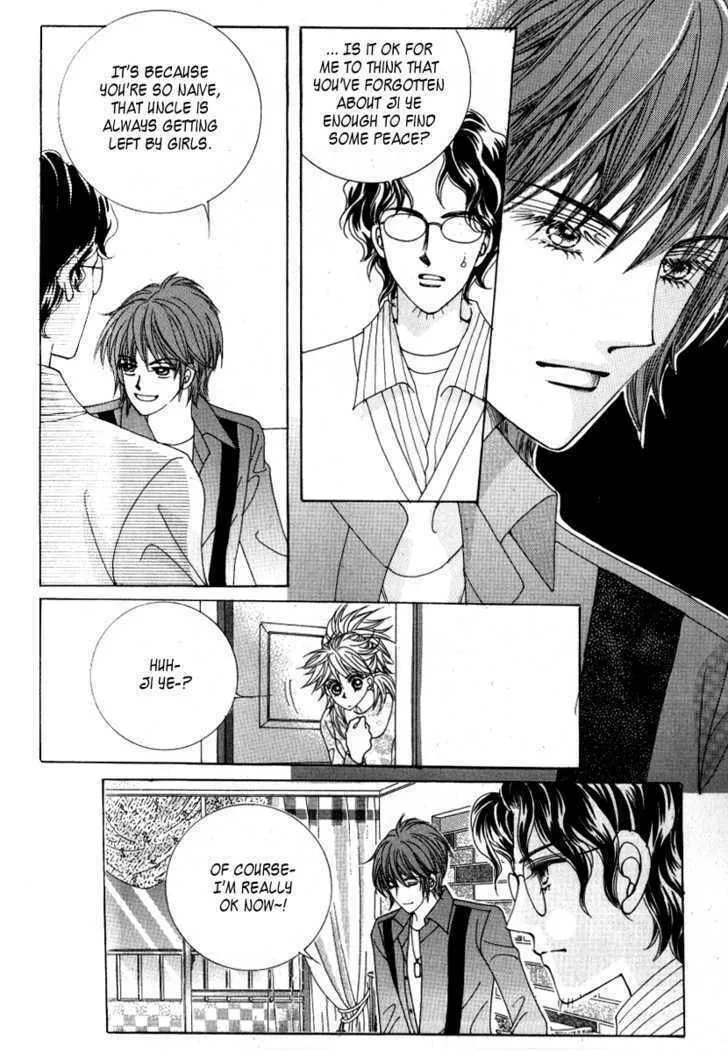 Read Geunyeoneun Museowo chapter 12 image 27 on Lezhin