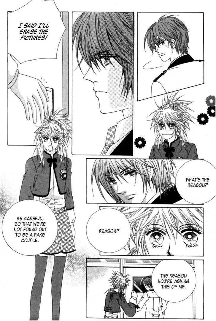 Read Geunyeoneun Museowo chapter 12 image 3 on Lezhin