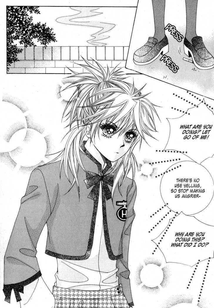Read Geunyeoneun Museowo chapter 12 image 33 on Lezhin