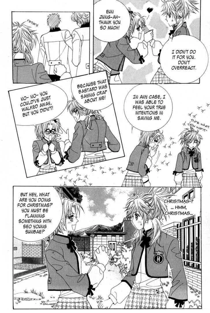 Read Geunyeoneun Museowo chapter 12 image 37 on Lezhin