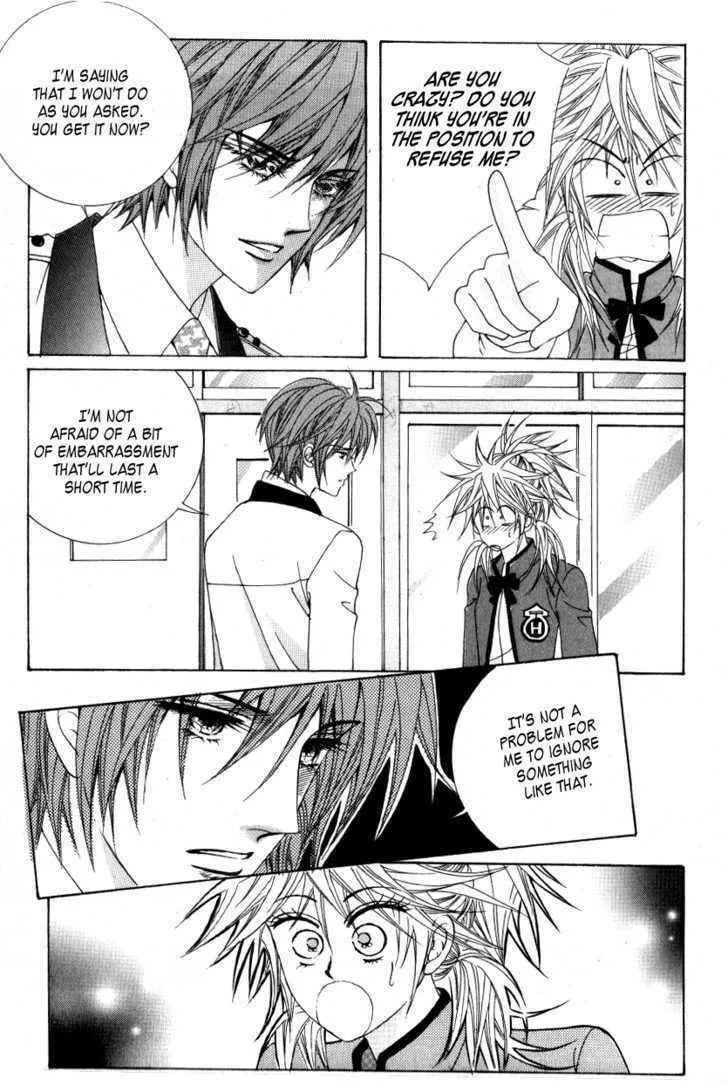 Read Geunyeoneun Museowo chapter 12 image 6 on Lezhin