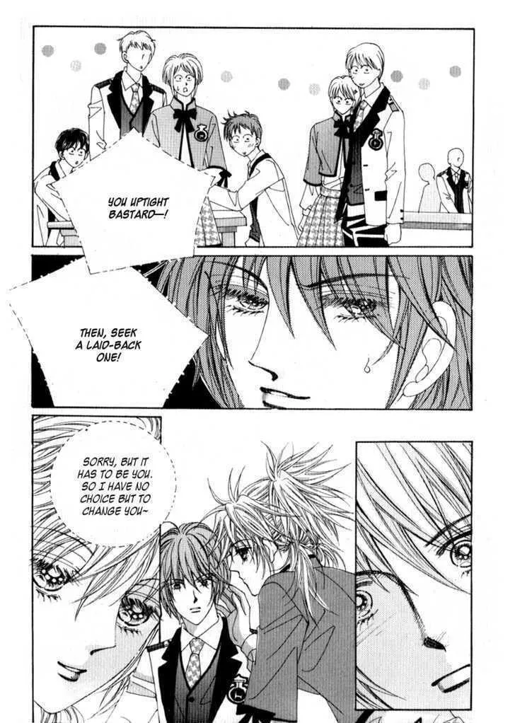 Read Geunyeoneun Museowo chapter 13 image 10 on Lezhin