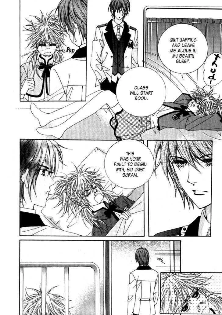 Read Geunyeoneun Museowo chapter 13 image 13 on Lezhin