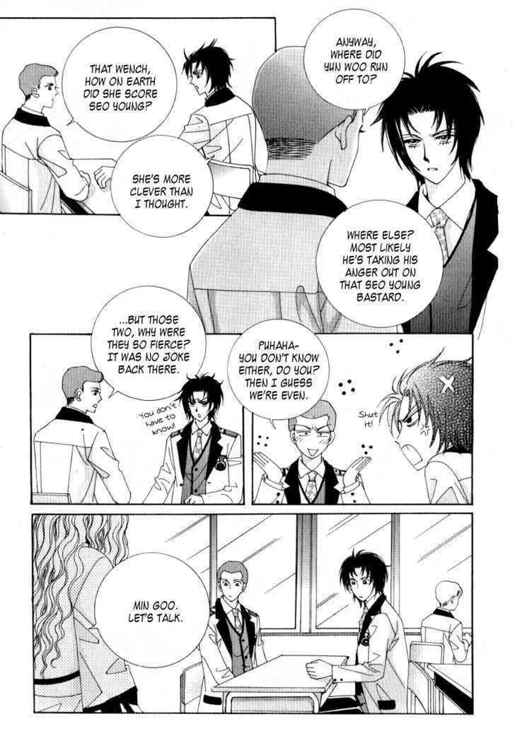 Read Geunyeoneun Museowo chapter 13 image 16 on Lezhin
