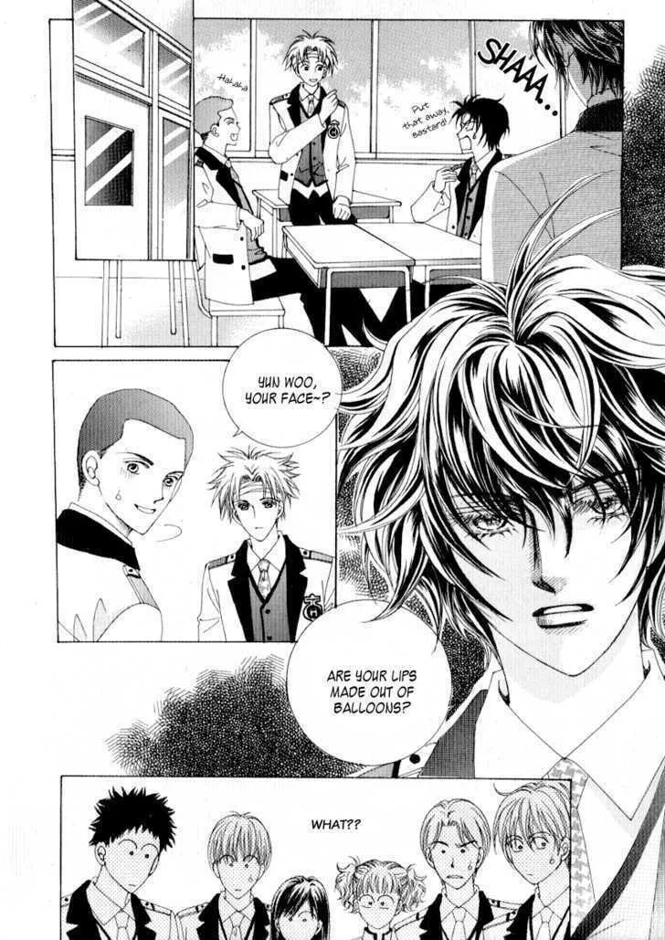 Read Geunyeoneun Museowo chapter 13 image 25 on Lezhin