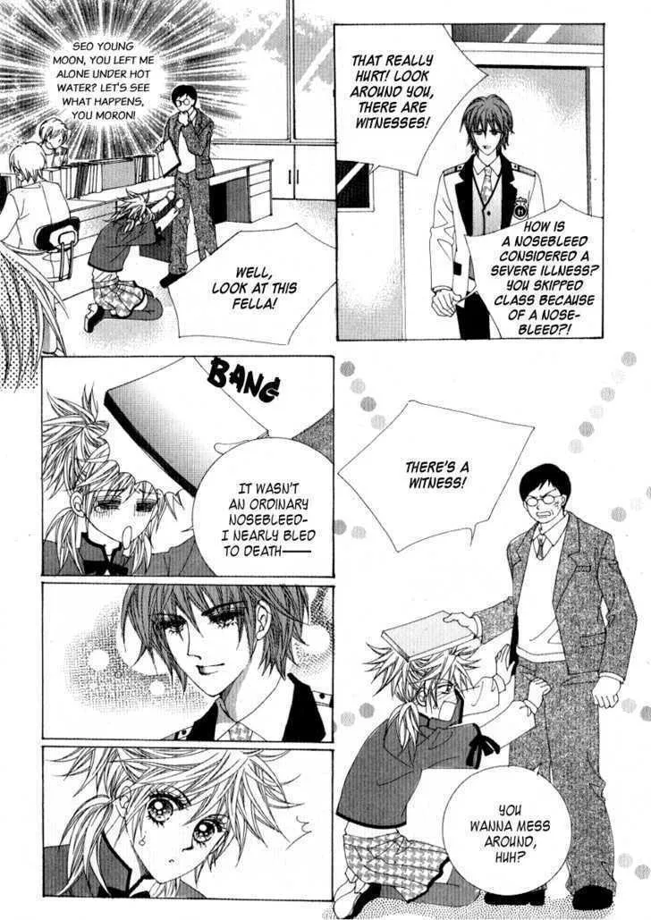 Read Geunyeoneun Museowo chapter 13 image 30 on Lezhin