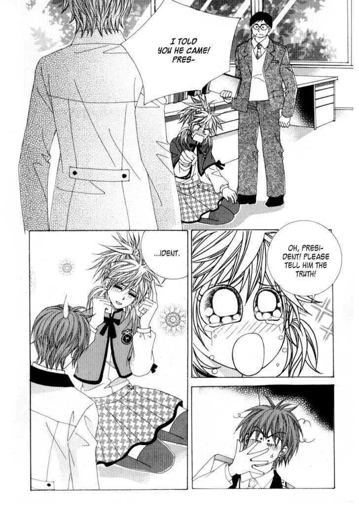 Read Geunyeoneun Museowo chapter 13 image 31 on Lezhin