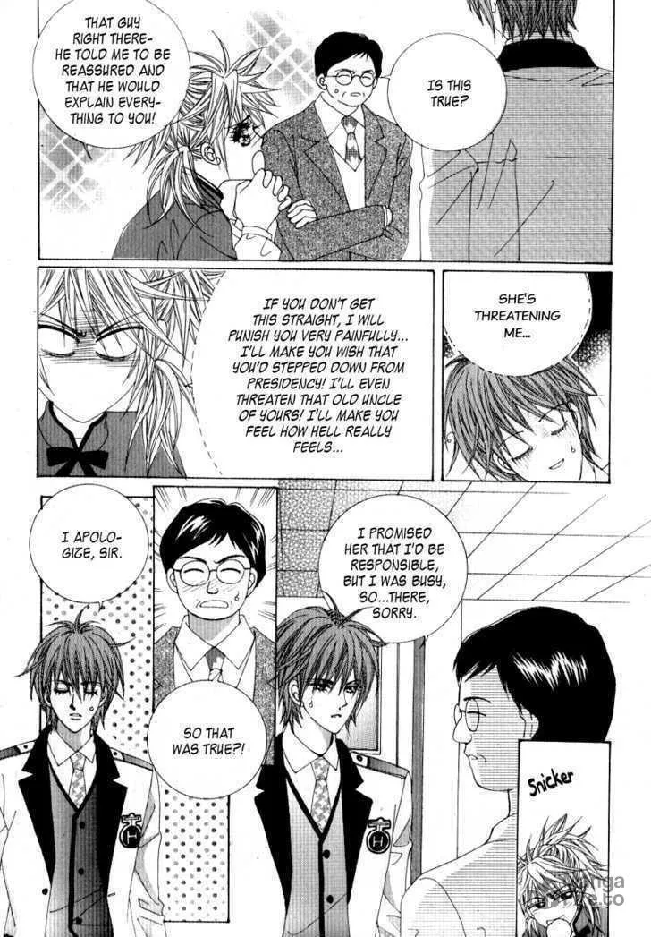 Read Geunyeoneun Museowo chapter 13 image 32 on Lezhin