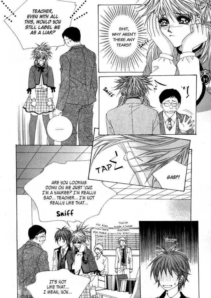 Read Geunyeoneun Museowo chapter 13 image 33 on Lezhin