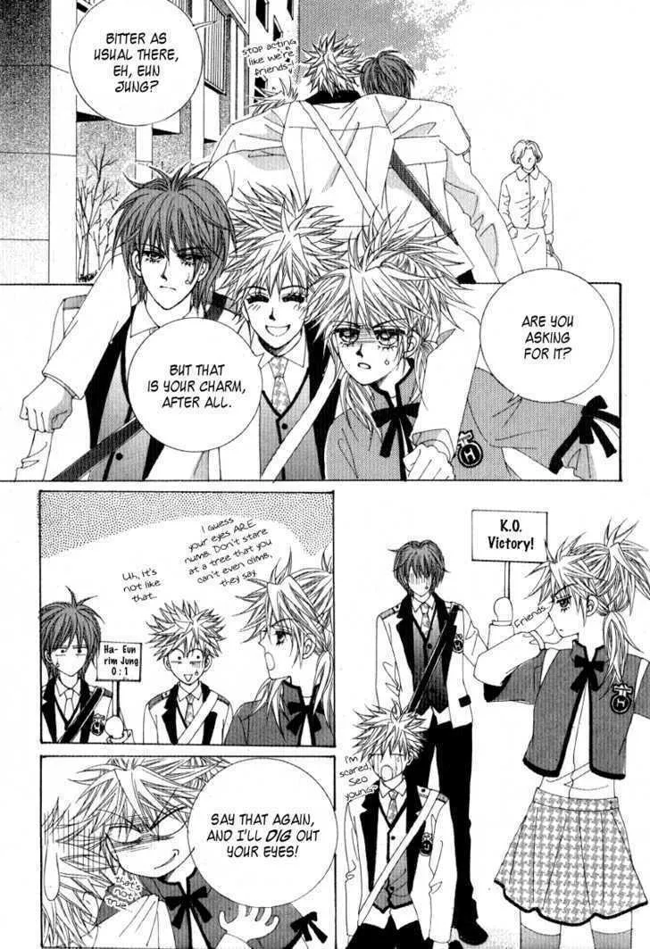 Read Geunyeoneun Museowo chapter 13 image 36 on Lezhin