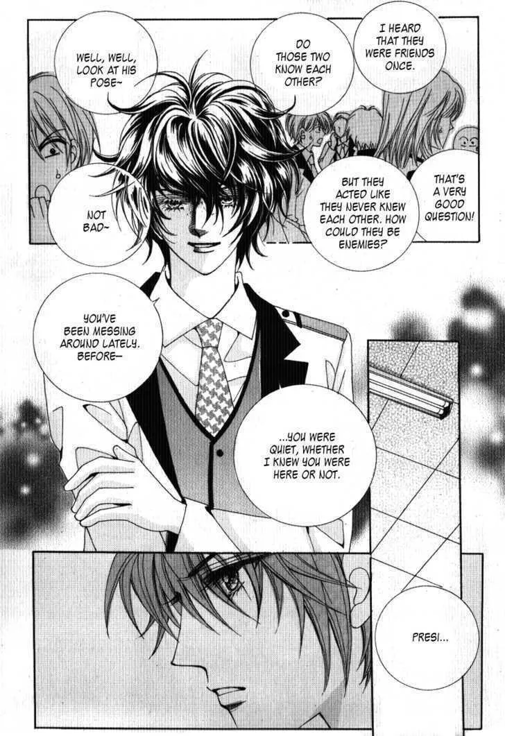 Read Geunyeoneun Museowo chapter 13 image 6 on Lezhin