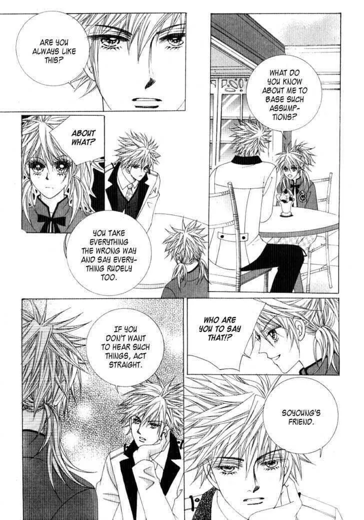Read Geunyeoneun Museowo chapter 14 image 10 on Lezhin