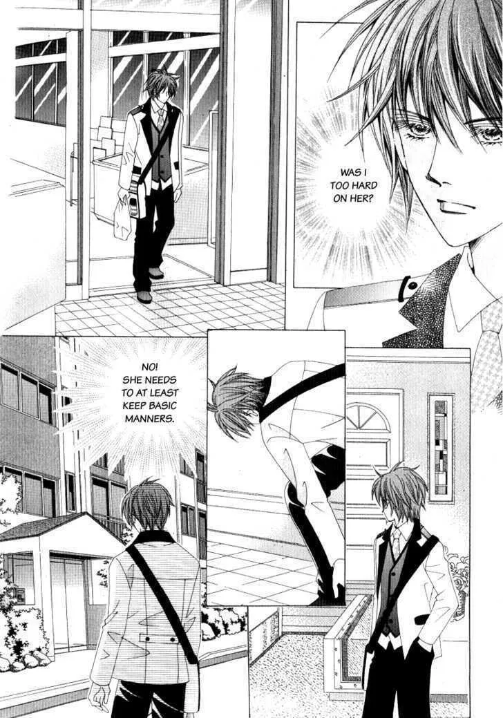 Read Geunyeoneun Museowo chapter 14 image 13 on Lezhin