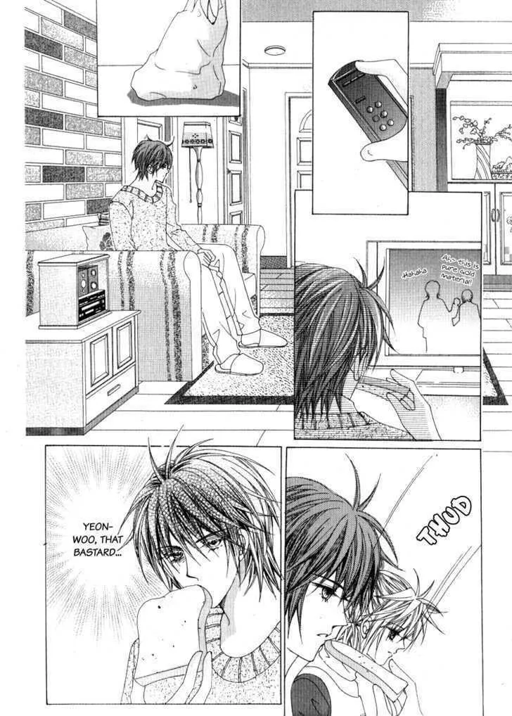 Read Geunyeoneun Museowo chapter 14 image 15 on Lezhin