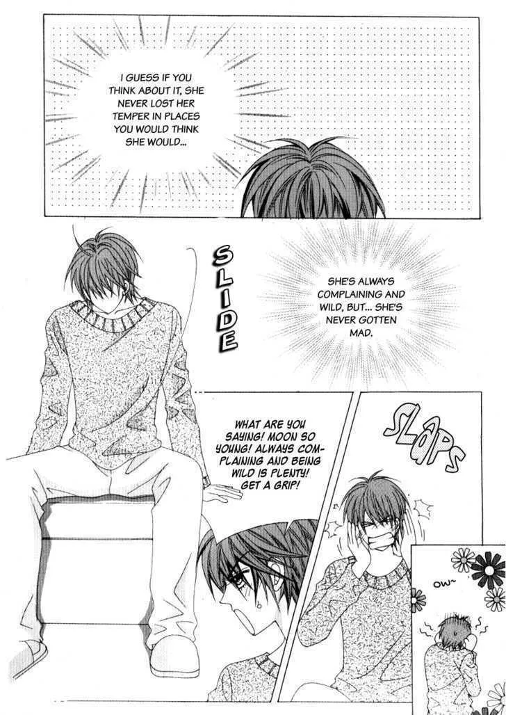 Read Geunyeoneun Museowo chapter 14 image 21 on Lezhin