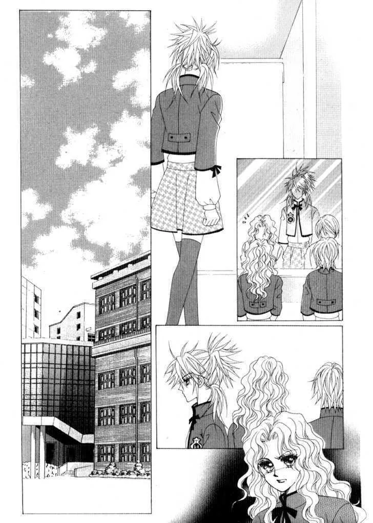 Read Geunyeoneun Museowo chapter 14 image 22 on Lezhin