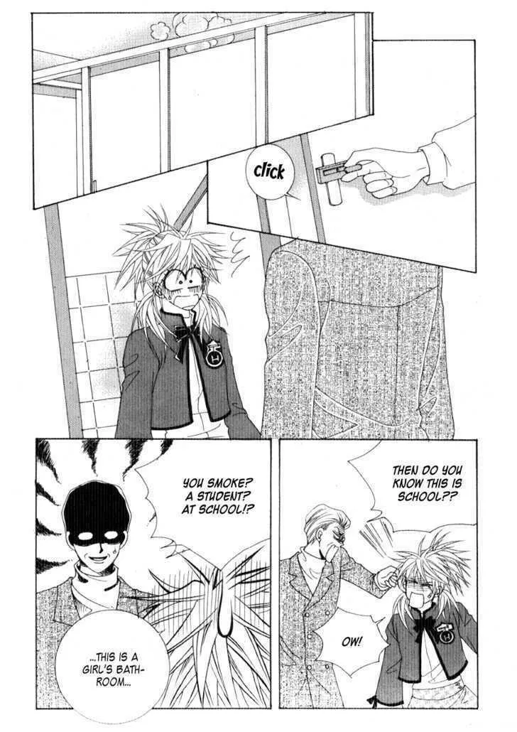 Read Geunyeoneun Museowo chapter 14 image 28 on Lezhin