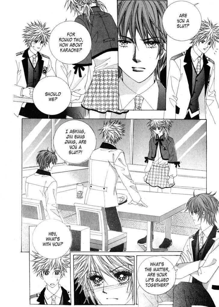 Read Geunyeoneun Museowo chapter 14 image 3 on Lezhin