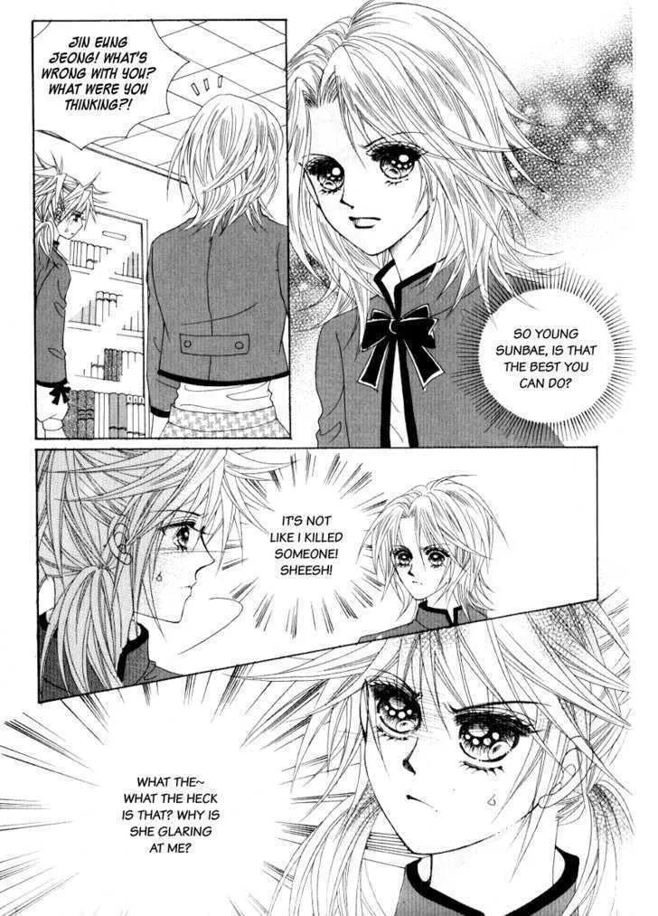 Read Geunyeoneun Museowo chapter 14 image 30 on Lezhin