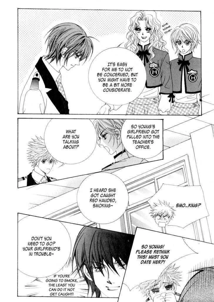 Read Geunyeoneun Museowo chapter 14 image 37 on Lezhin