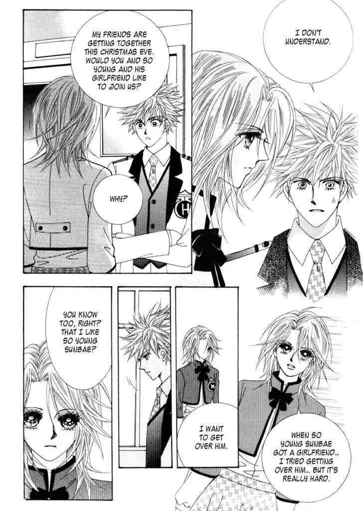 Read Geunyeoneun Museowo chapter 14 image 40 on Lezhin