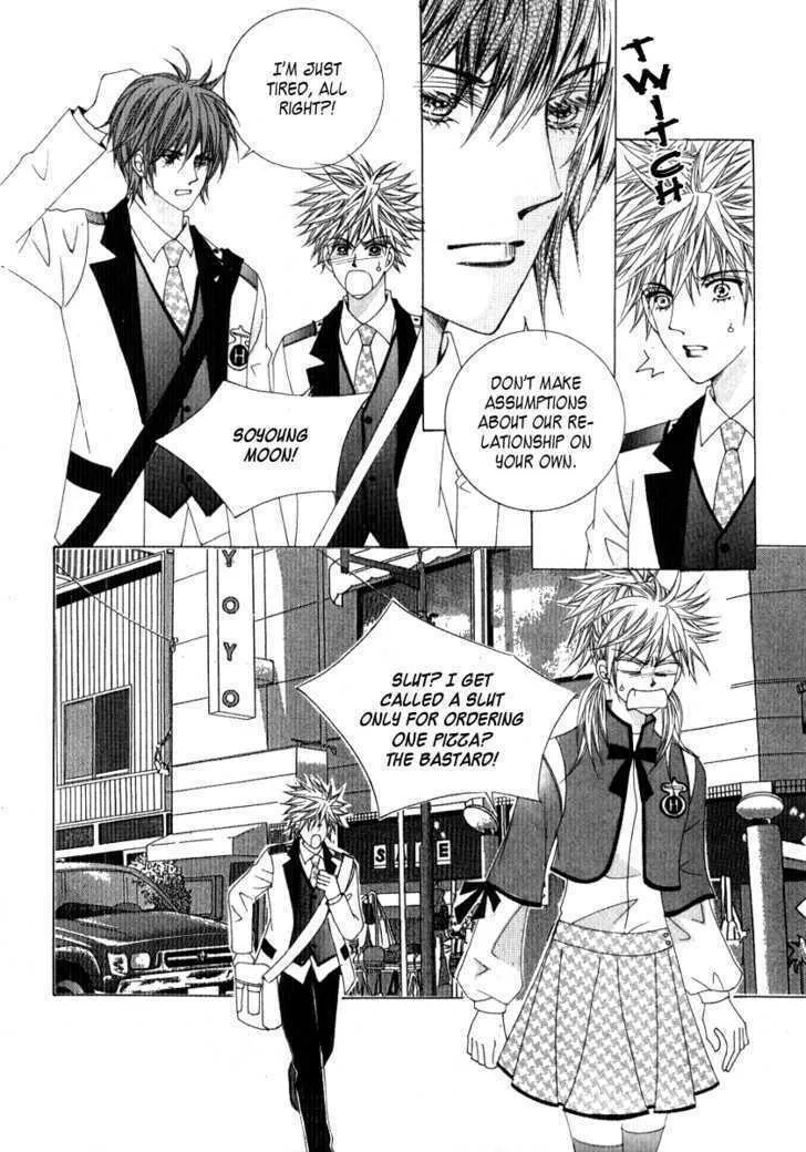 Read Geunyeoneun Museowo chapter 14 image 7 on Lezhin