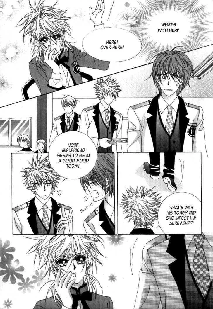Read Geunyeoneun Museowo chapter 16 image 10 on Lezhin