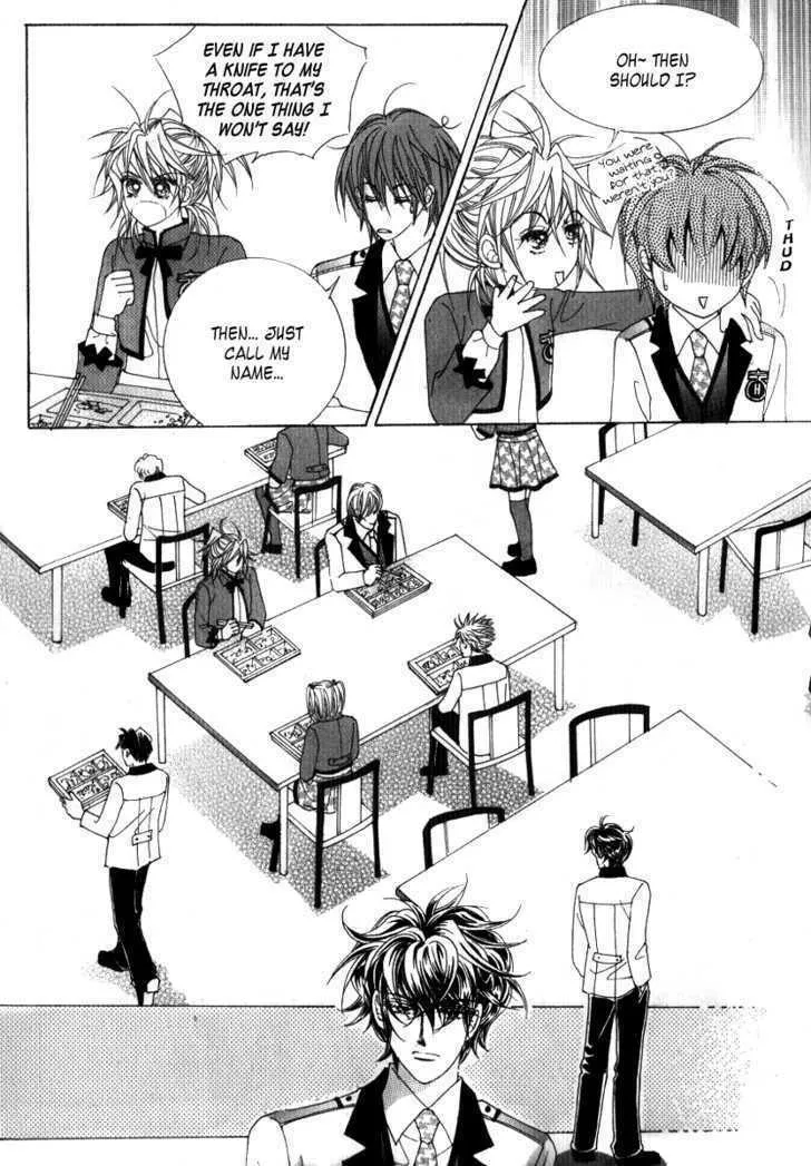Read Geunyeoneun Museowo chapter 16 image 15 on Lezhin