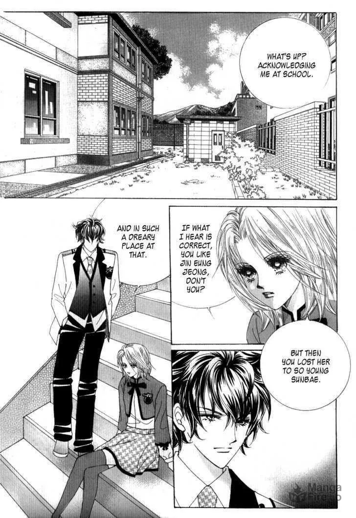 Read Geunyeoneun Museowo chapter 16 image 17 on Lezhin