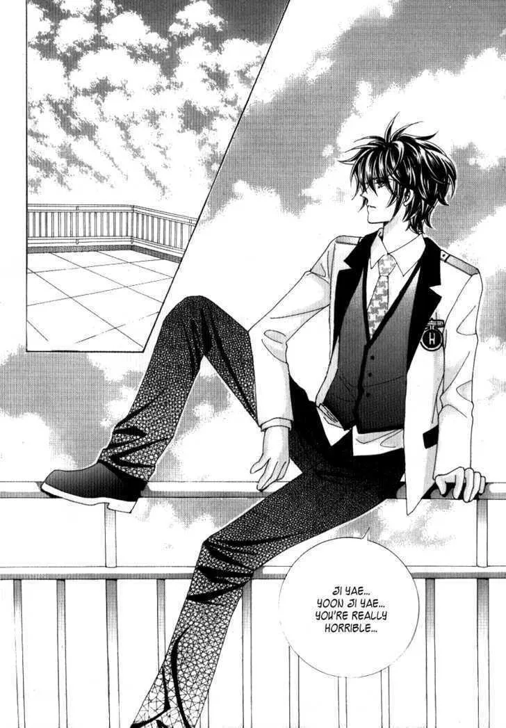Read Geunyeoneun Museowo chapter 16 image 25 on Lezhin