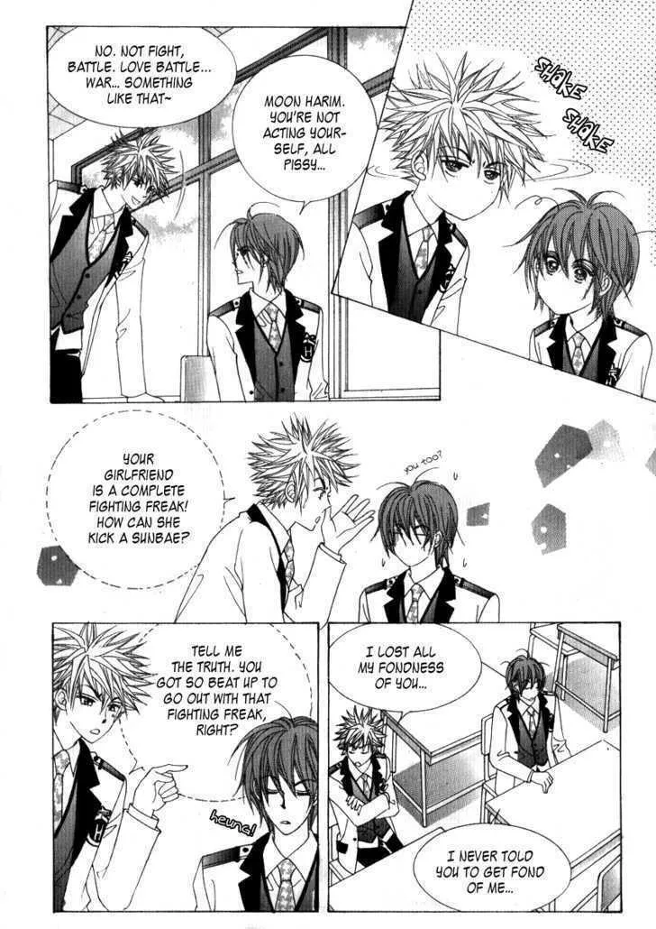 Read Geunyeoneun Museowo chapter 16 image 3 on Lezhin