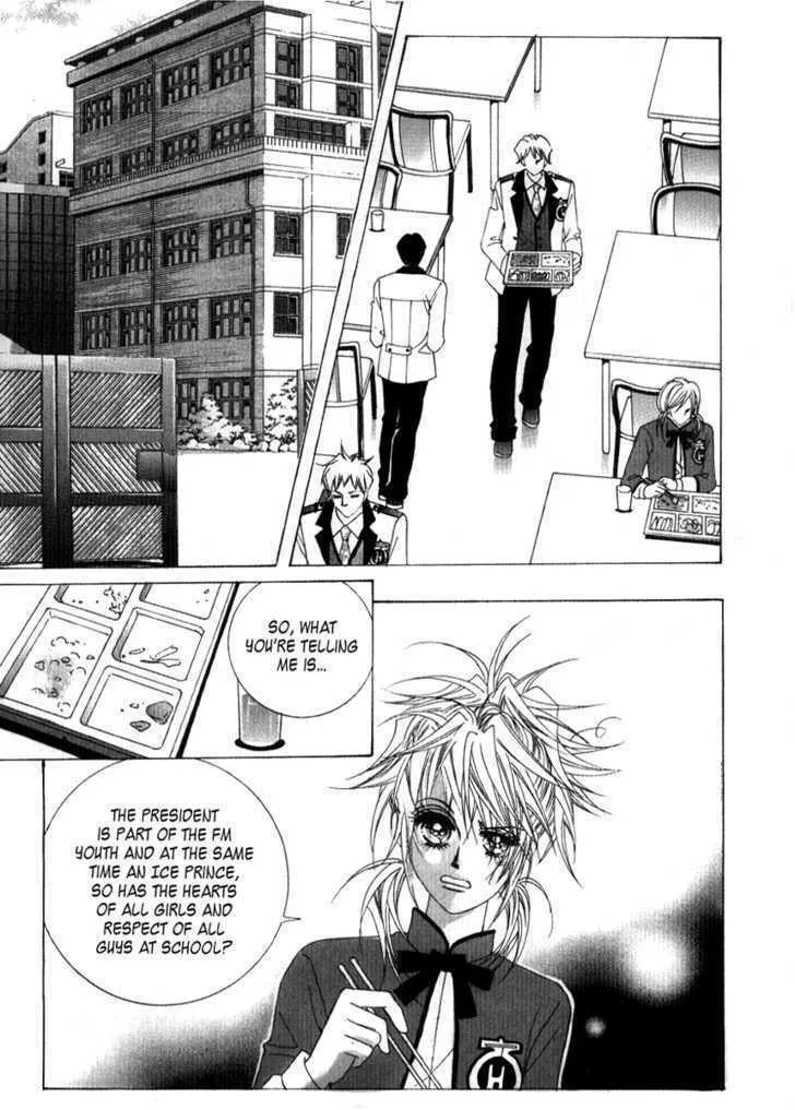 Read Geunyeoneun Museowo chapter 16 image 6 on Lezhin
