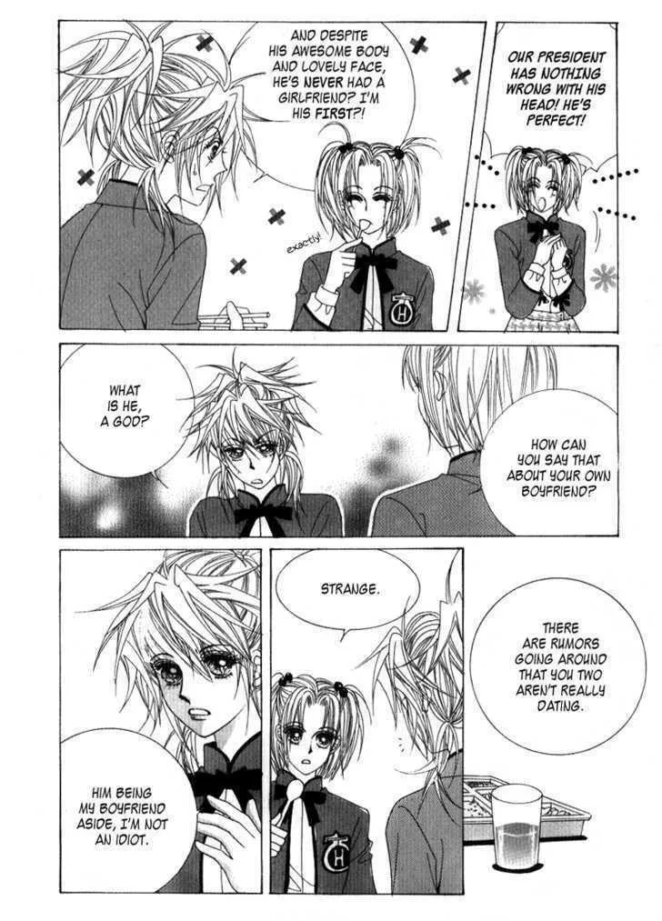 Read Geunyeoneun Museowo chapter 16 image 7 on Lezhin