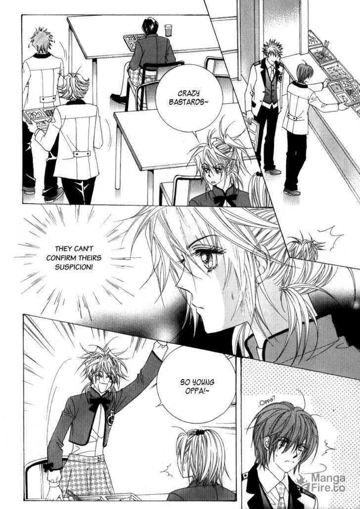Read Geunyeoneun Museowo chapter 16 image 9 on Lezhin