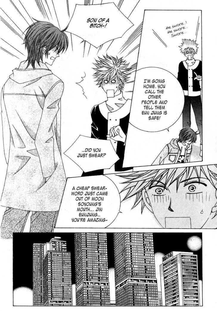 Read Geunyeoneun Museowo chapter 18 image 16 on Lezhin