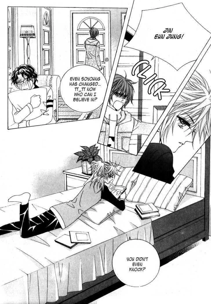 Read Geunyeoneun Museowo chapter 18 image 18 on Lezhin