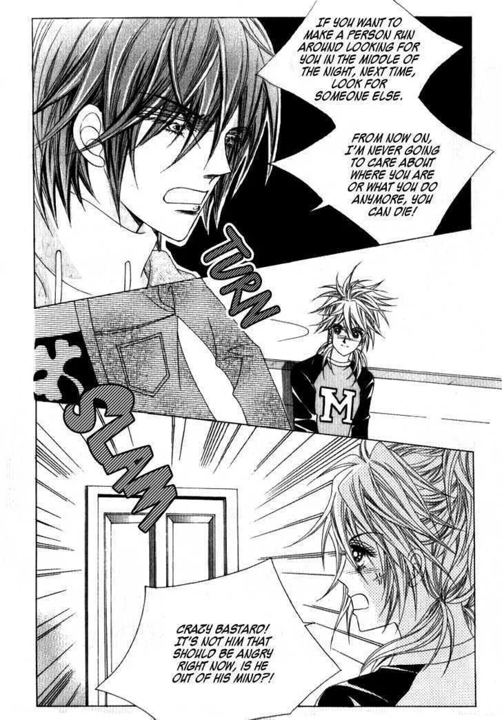 Read Geunyeoneun Museowo chapter 18 image 21 on Lezhin