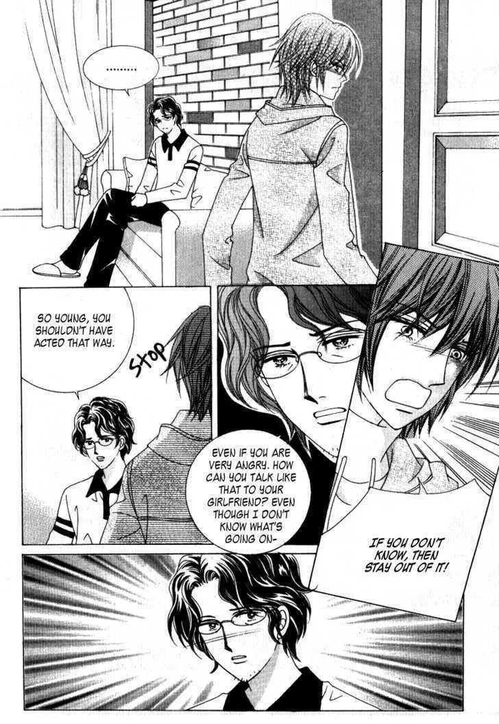 Read Geunyeoneun Museowo chapter 18 image 22 on Lezhin