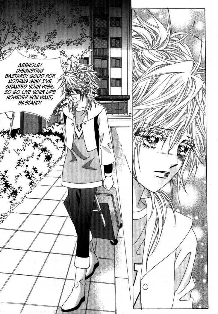 Read Geunyeoneun Museowo chapter 18 image 33 on Lezhin