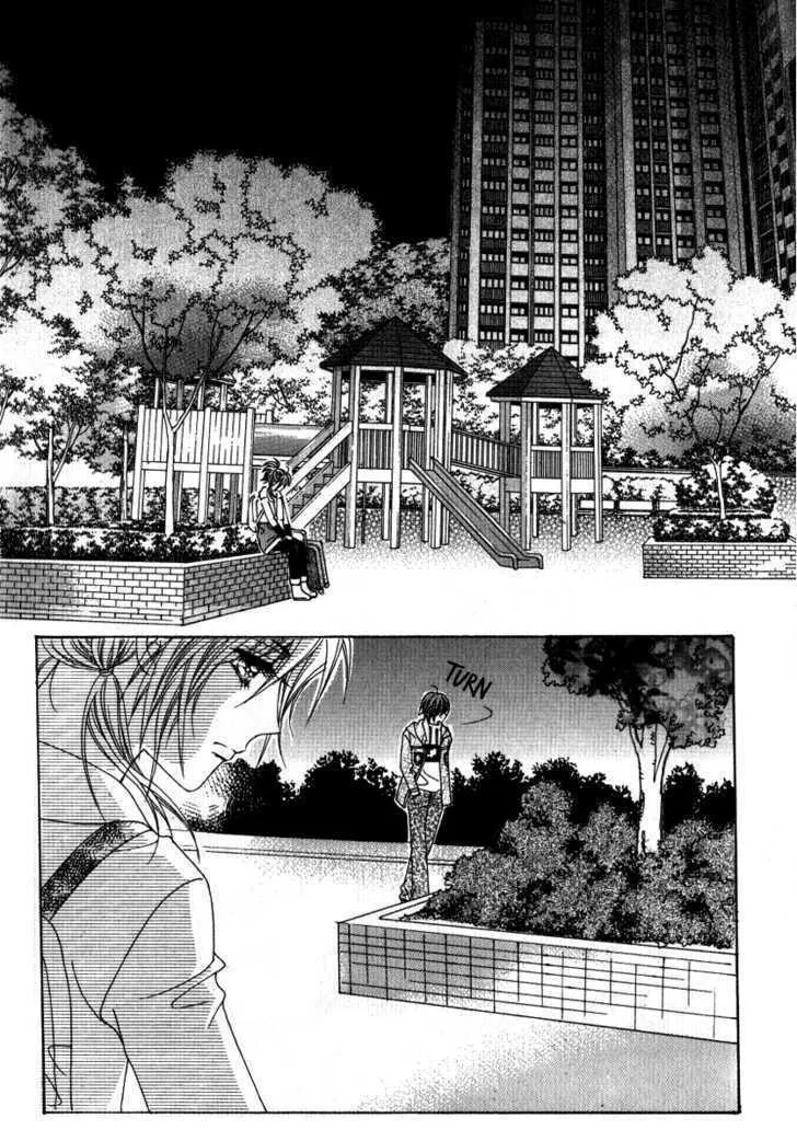 Read Geunyeoneun Museowo chapter 18 image 40 on Lezhin