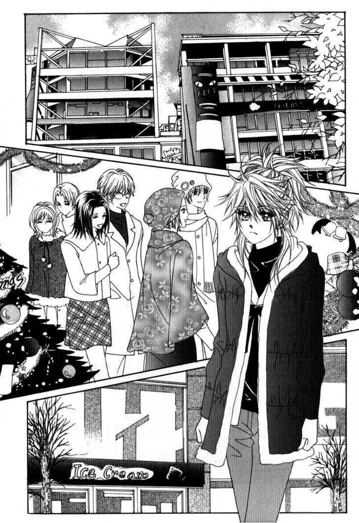 Read Geunyeoneun Museowo chapter 19 image 27 on Lezhin
