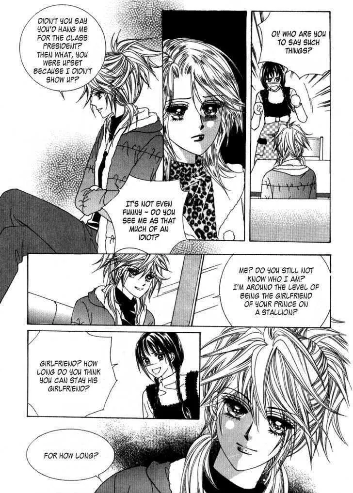 Read Geunyeoneun Museowo chapter 19 image 33 on Lezhin