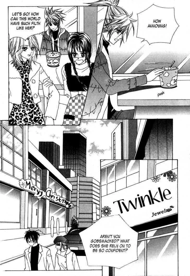 Read Geunyeoneun Museowo chapter 19 image 36 on Lezhin