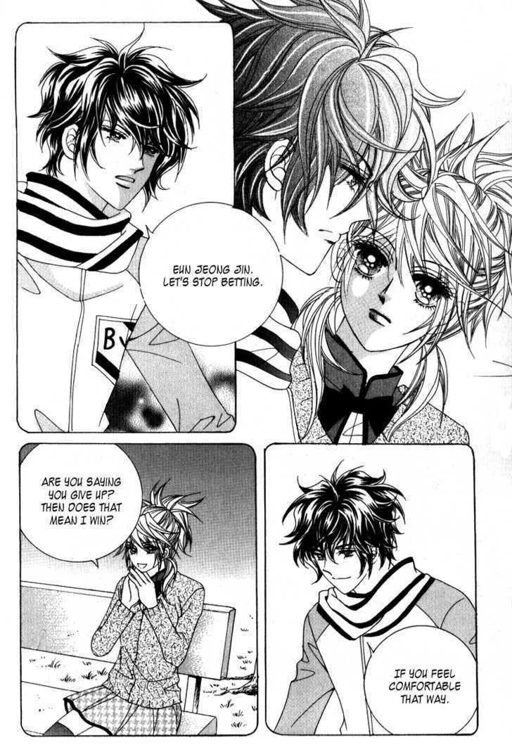 Read Geunyeoneun Museowo chapter 19 image 40 on Lezhin