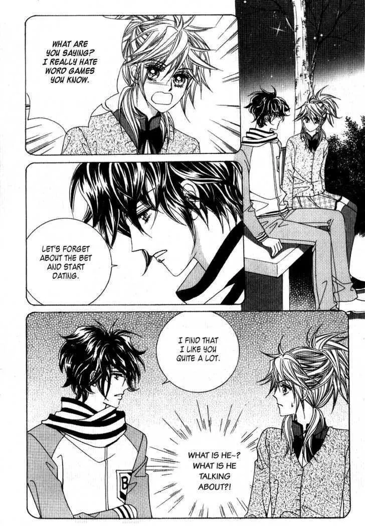 Read Geunyeoneun Museowo chapter 20 image 1 on Lezhin