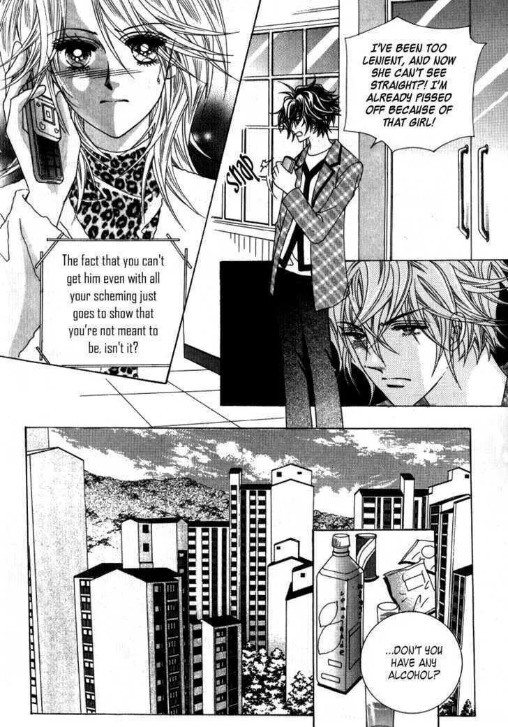 Read Geunyeoneun Museowo chapter 20 image 10 on Lezhin